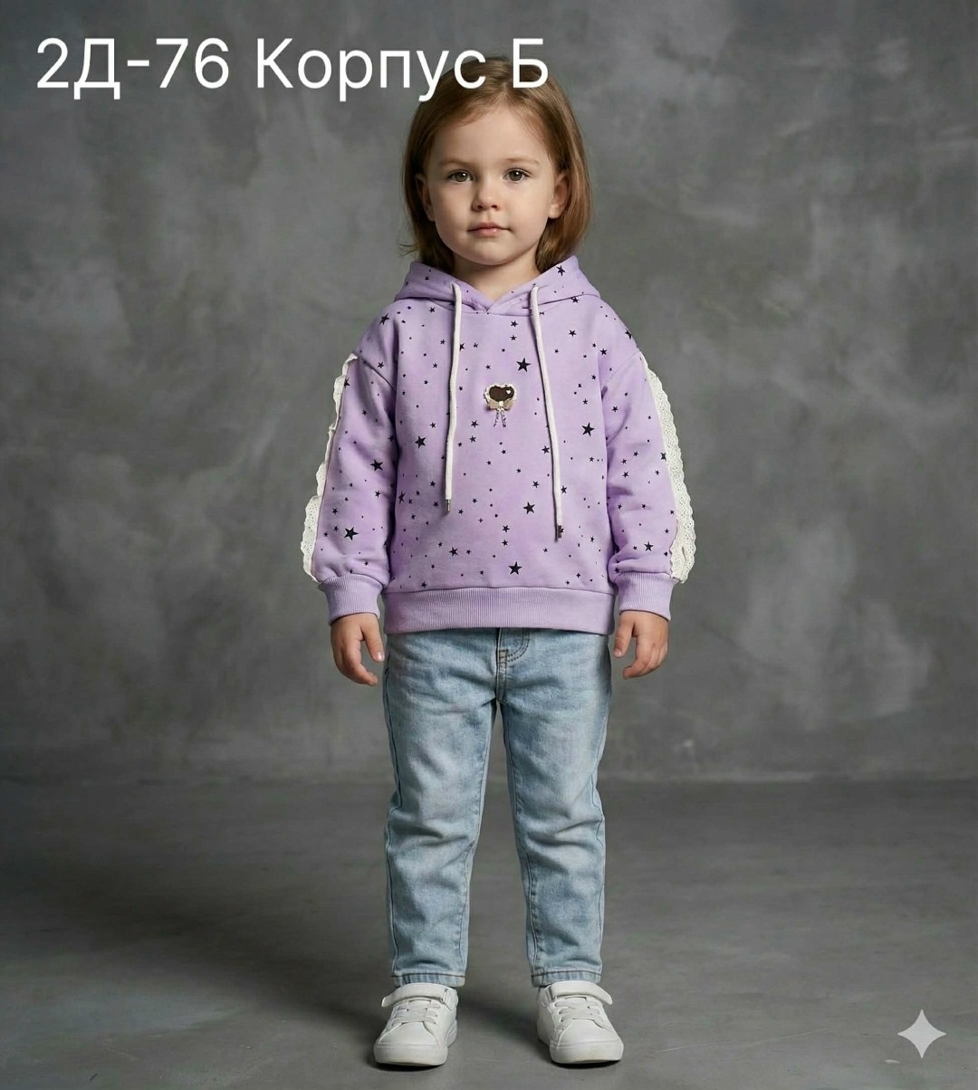 свитшот для девочек,свитшот детский для девочек,толстовка для девочек,свитшот для малыша,кофта для девочек