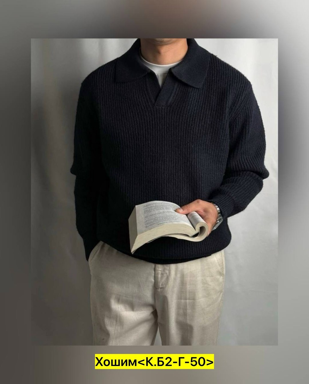 свитер для мужчин,свитера мужская,мужская кофта,кофта свитер,свитер