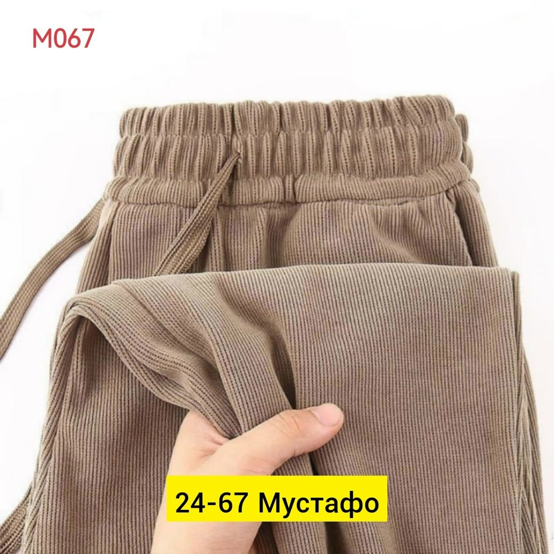 брюки женские вельветовые,флисовые брюки,широкие брюки,повседневные брюки,брюки вельвет