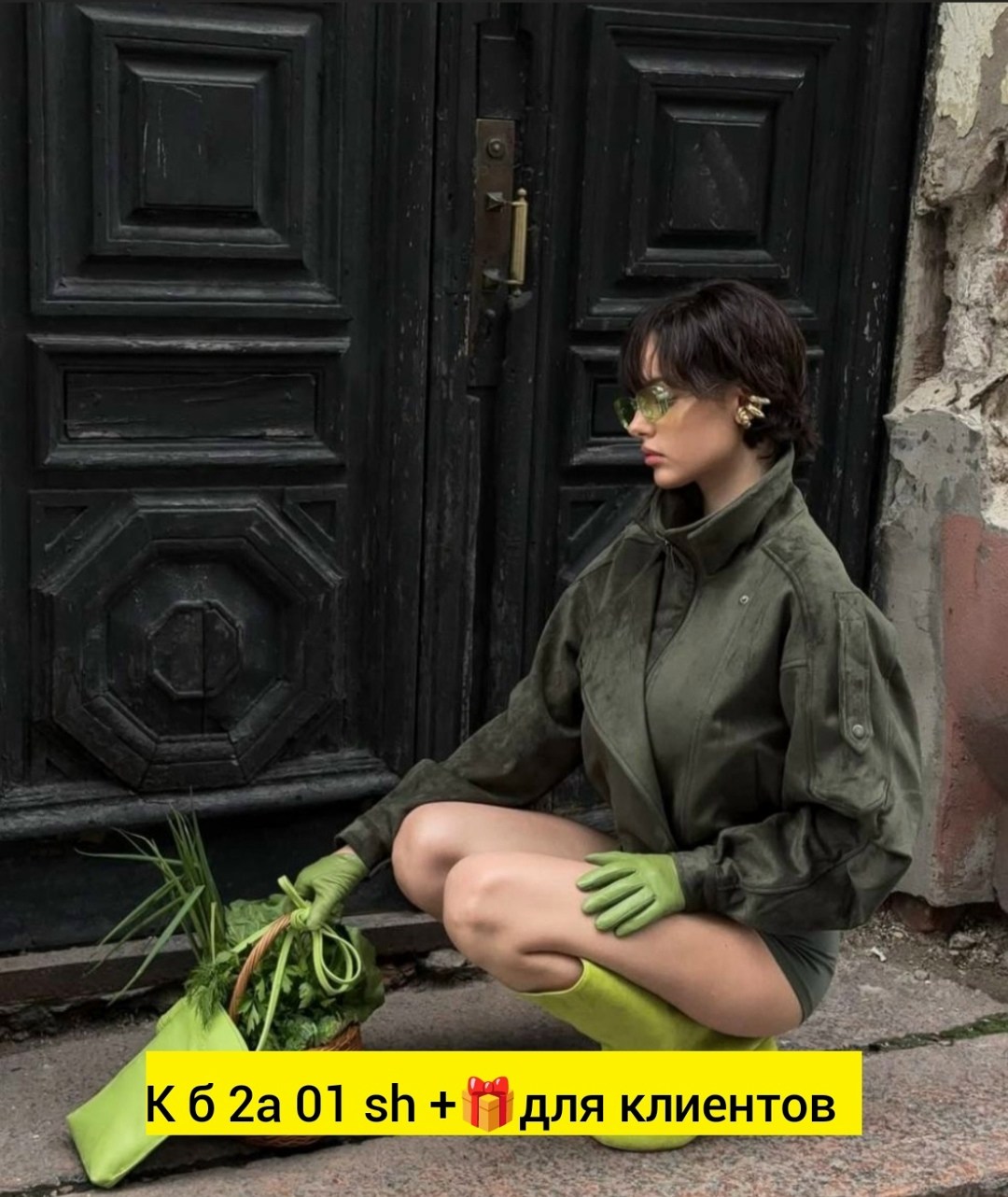 куртка женская,повседневная куртка,замшевая куртка,женская короткая куртка,куртка свободного кроя