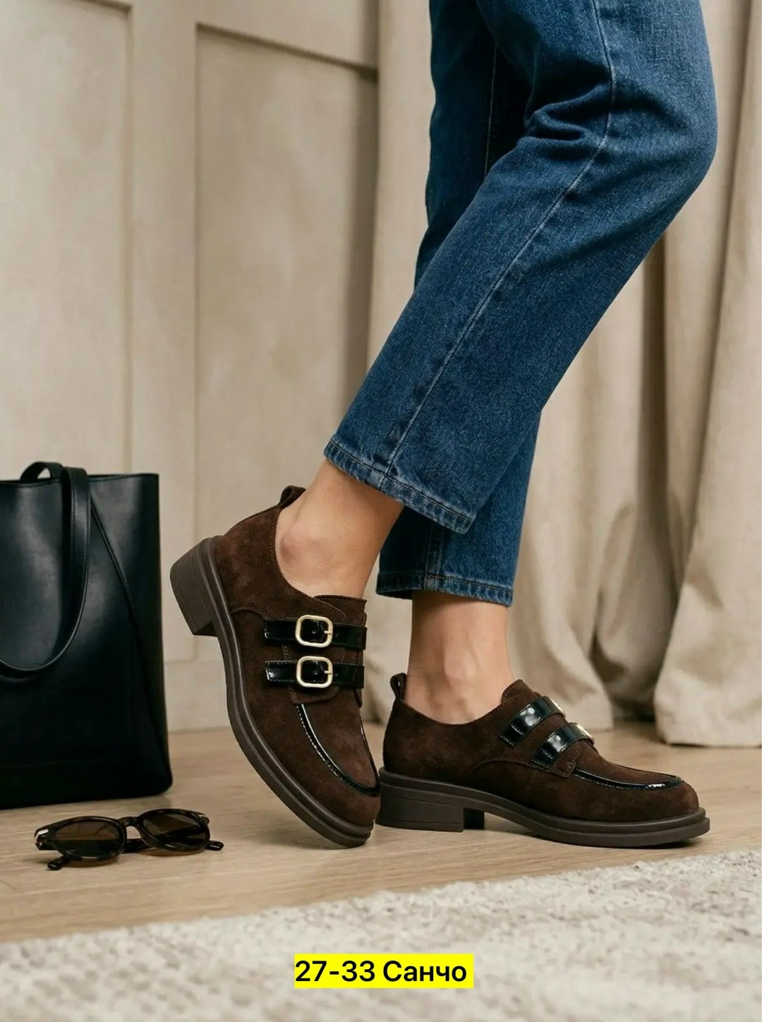 ,женские лоферы,женская ,женские модные лоферы,туфли повседневные