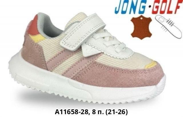 ,кроссовка детская,кроссовки для мальчика,кроссовки хаки,детские кроссовки для мальчика