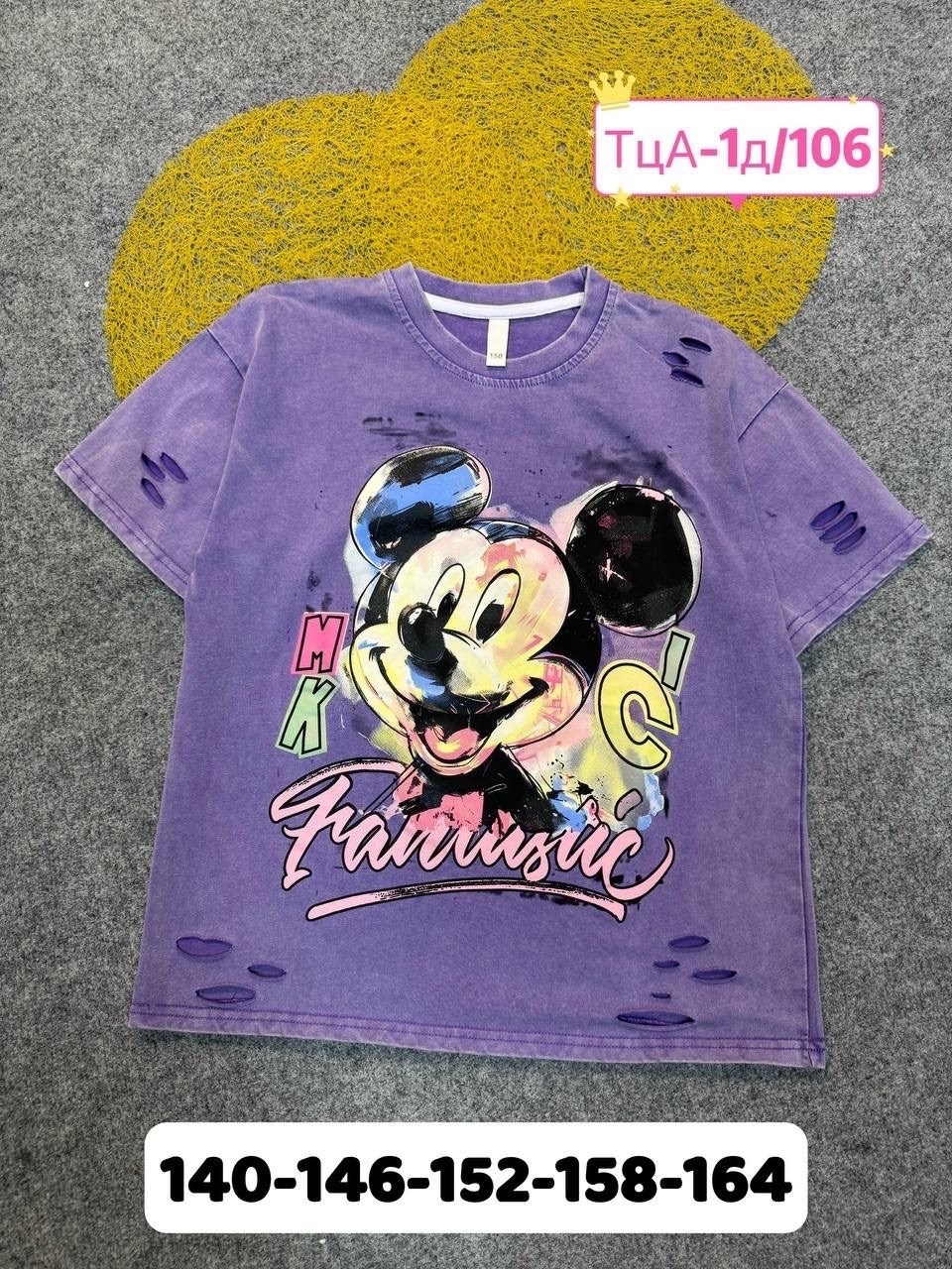 футболки для девочек,disney mickey mouse,футболки детские,детская футболка,футболка с микки и минни маус