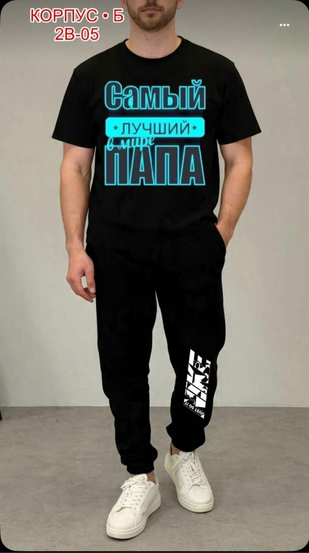 мужские спортивные костюмы,спортивные костюмы,спортивные костюмы для мужчин,костюм мужской,костюм для мужчин