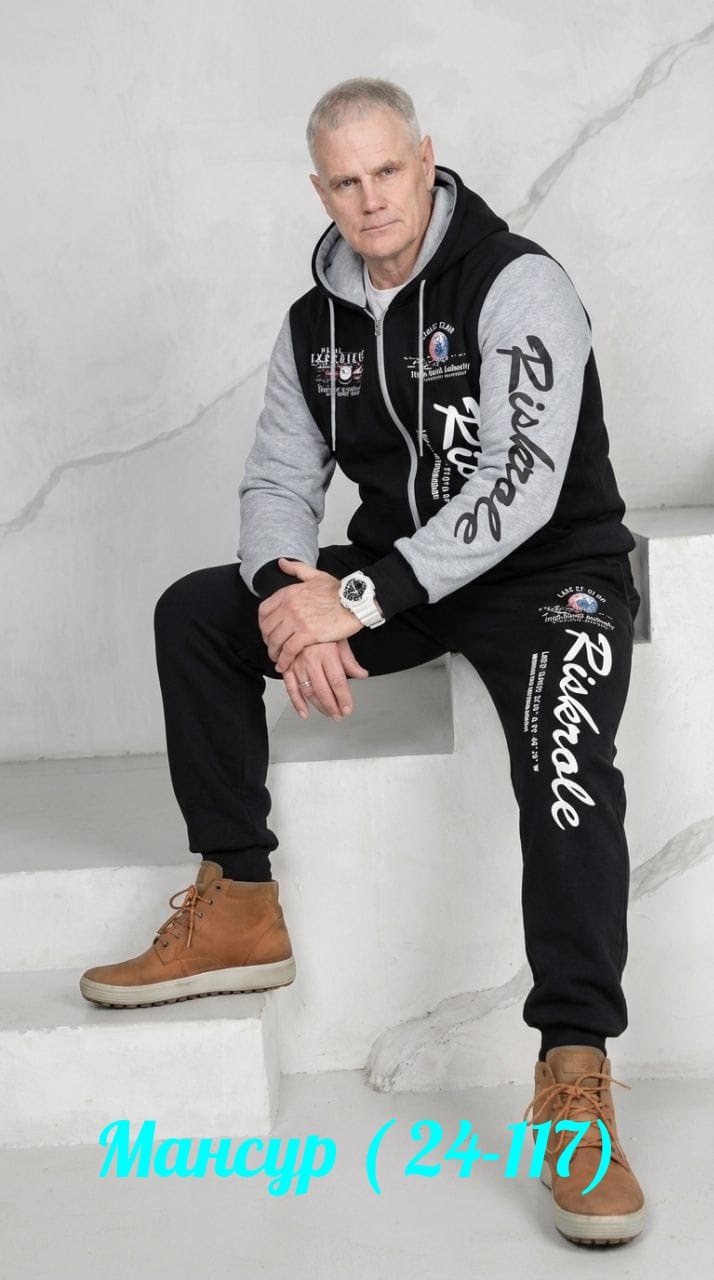 мужской спортивный костюм,спортивные костюм,спортивный костюм с капюшоном,модные спортивные костюмы мужские