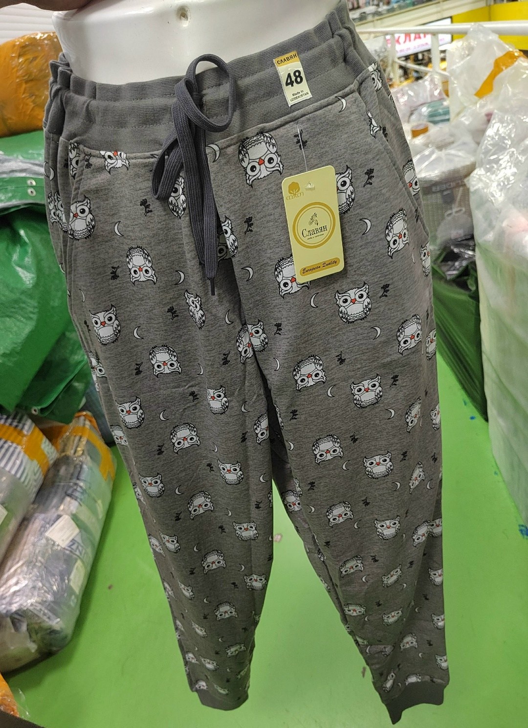 трикотажные брюки,брюки женские,домашние брюки,брюки для дома,женские домашние брюки