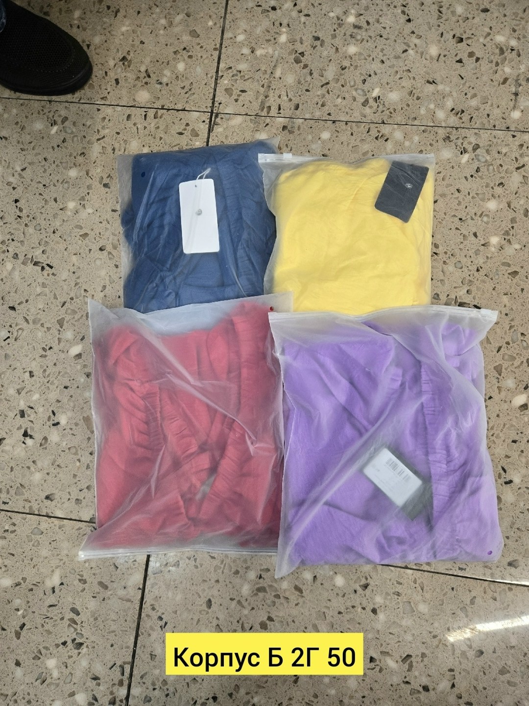 оптом,одежда оптом,футболки однотонные,трикотажные