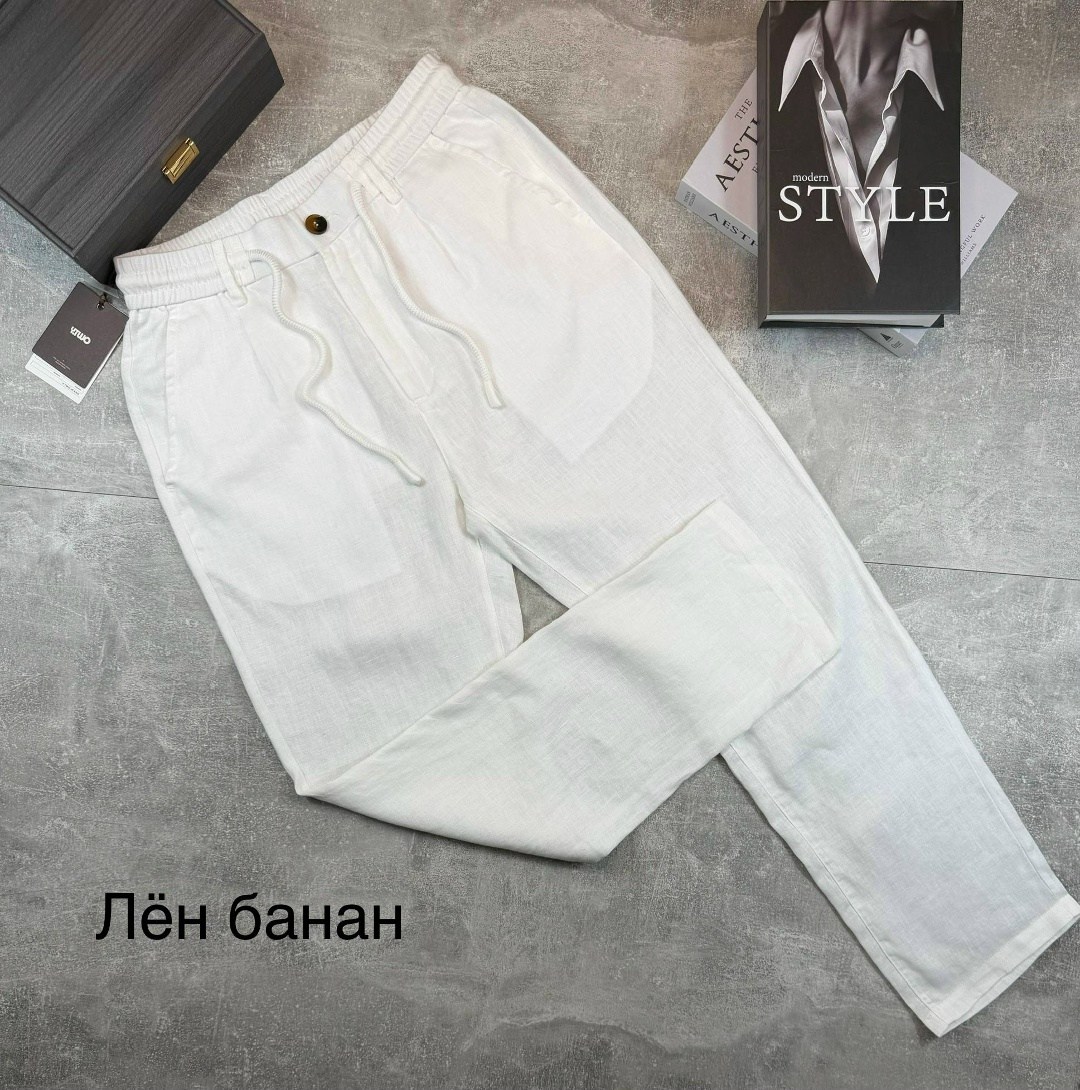 мужские брюки,повседневные брюки,брюки стильные,штаны мужские,брюки для мужчин