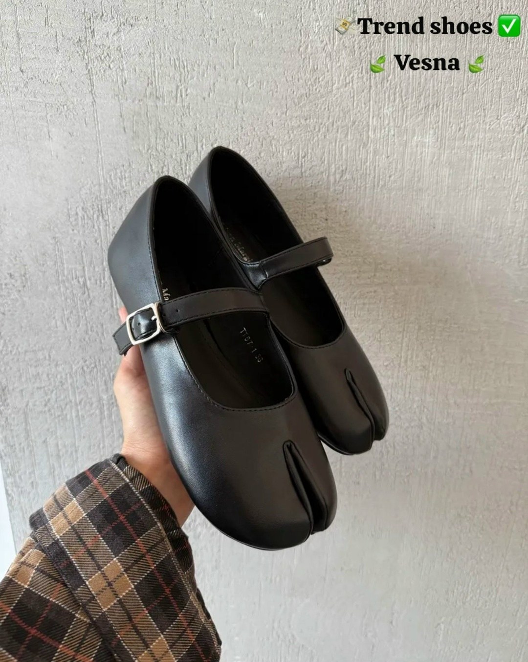 ,женские туфли на плоской подошве,женская ,балетки ,туфли модные