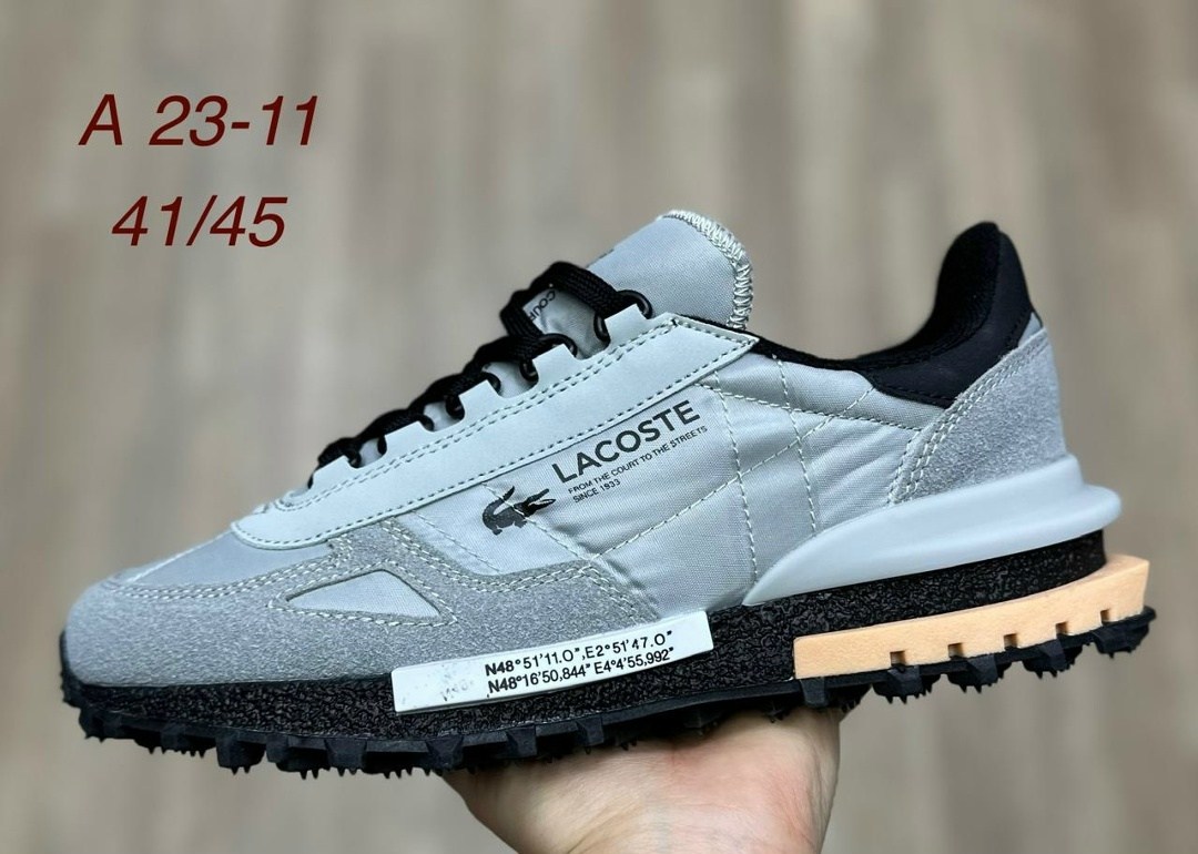 кроссовки lacoste elite active,кроссовки lacoste,кроссовки мужские lacoste,кроссовки lacoste белые мужские elite active,кроссовки мужские lacoste elite active