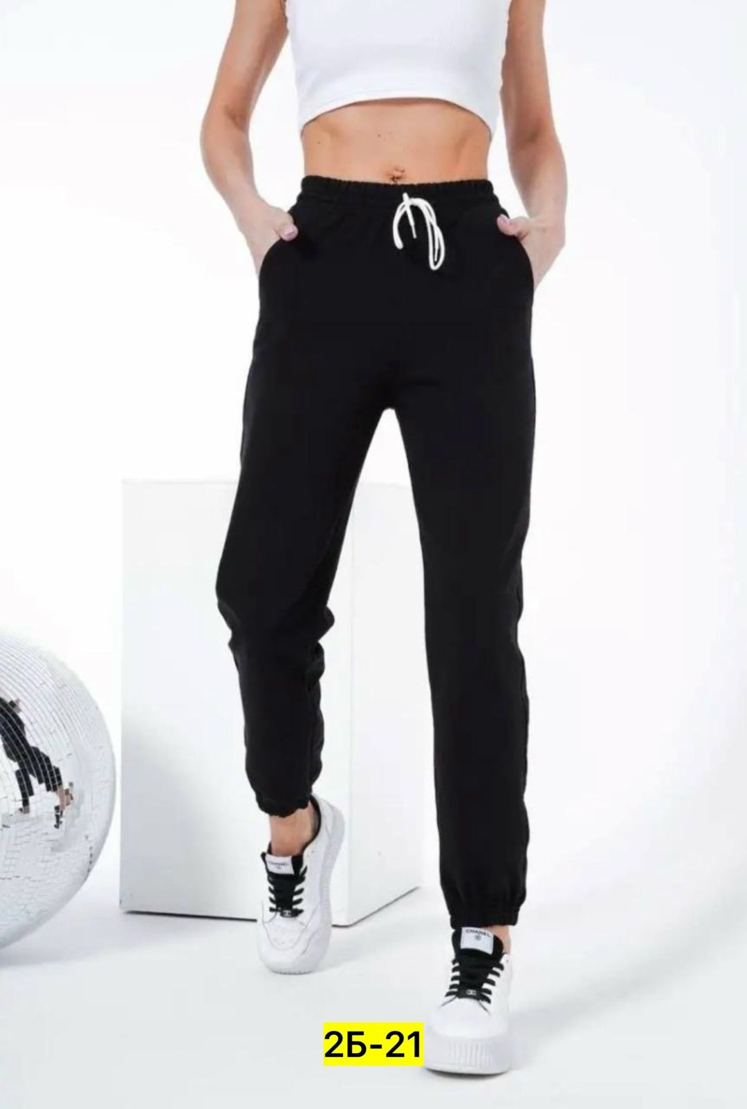 брюки спортивные женские джоггеры штаны,брюки спортивные женские джоггеры,брюки женские джоггеры свободные широкие,спортивные женские брюки,джоггеры женские