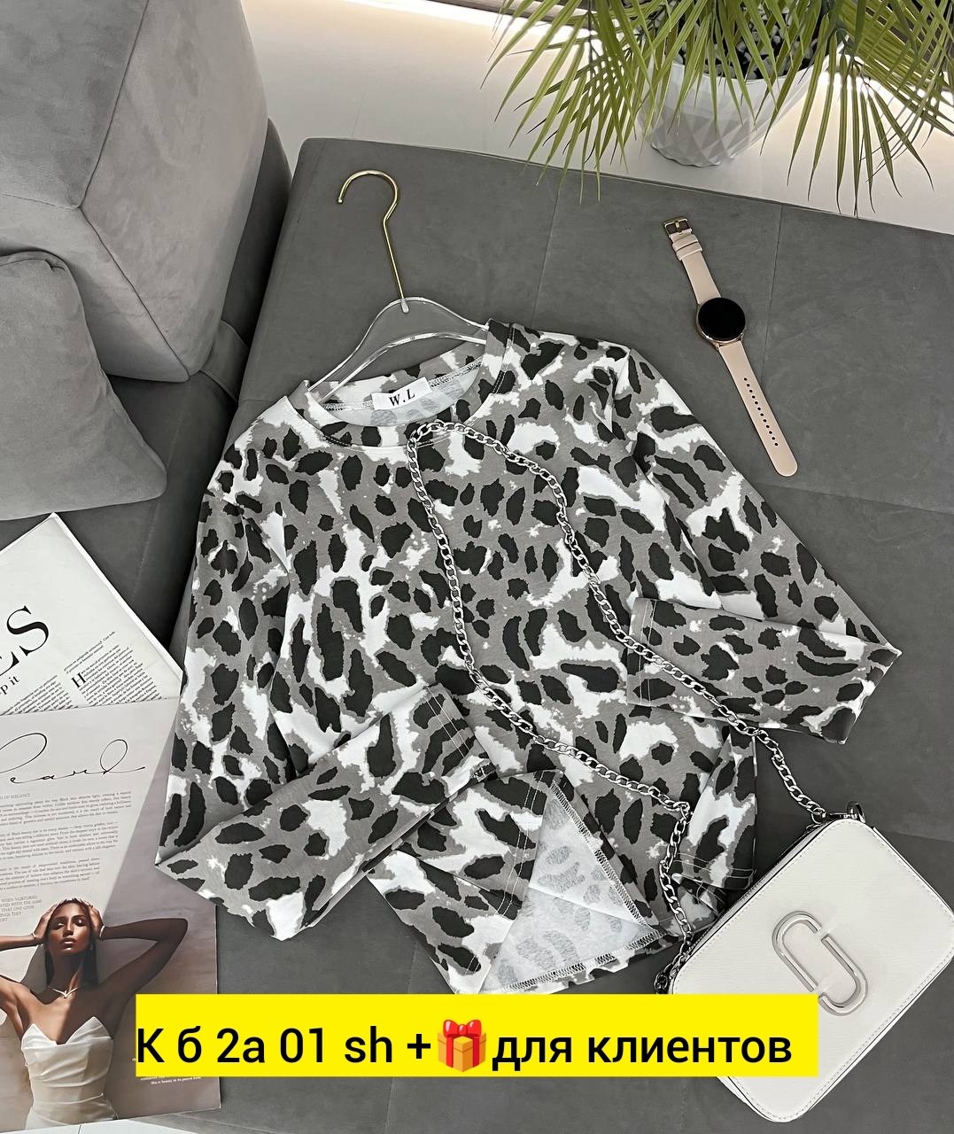 кофта женская,кофта свитер,кофточка,блузка женская,кофта кардиган