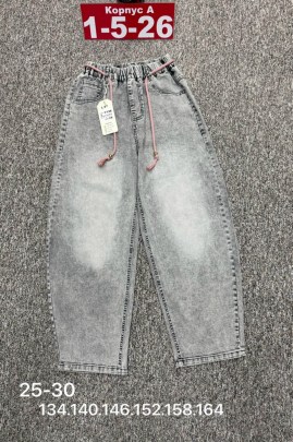 Джинсы