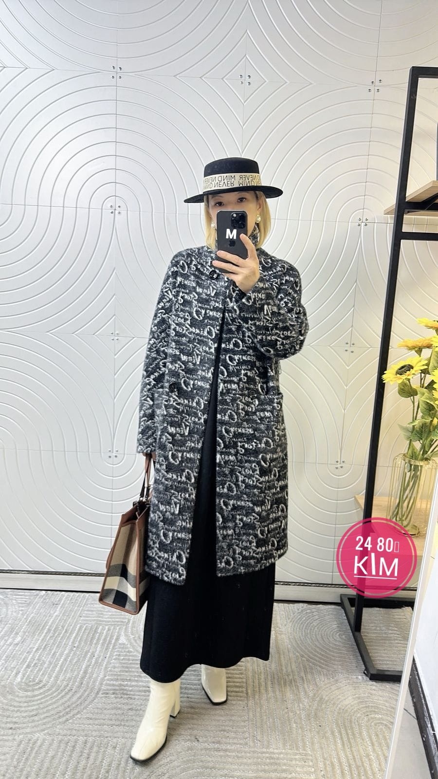 пальто комбинированное,модное пальто,пальто с поясом,стильное пальто,женские пальто