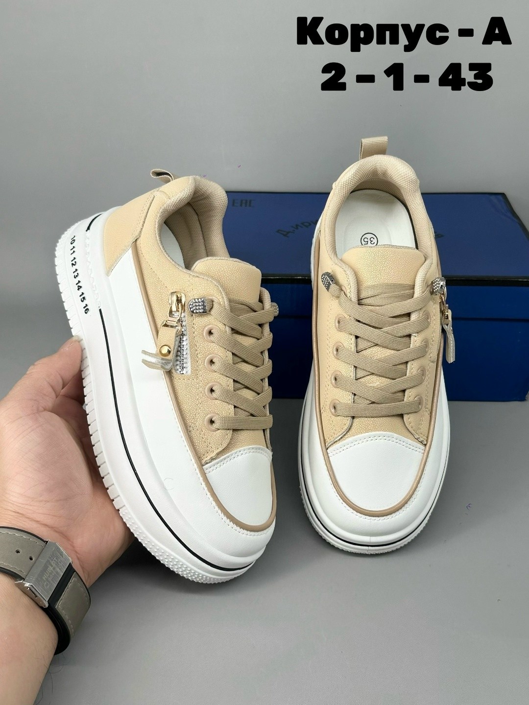 кеды женски,кроссовки женские,,женская ,кеды женские на высокой подошве