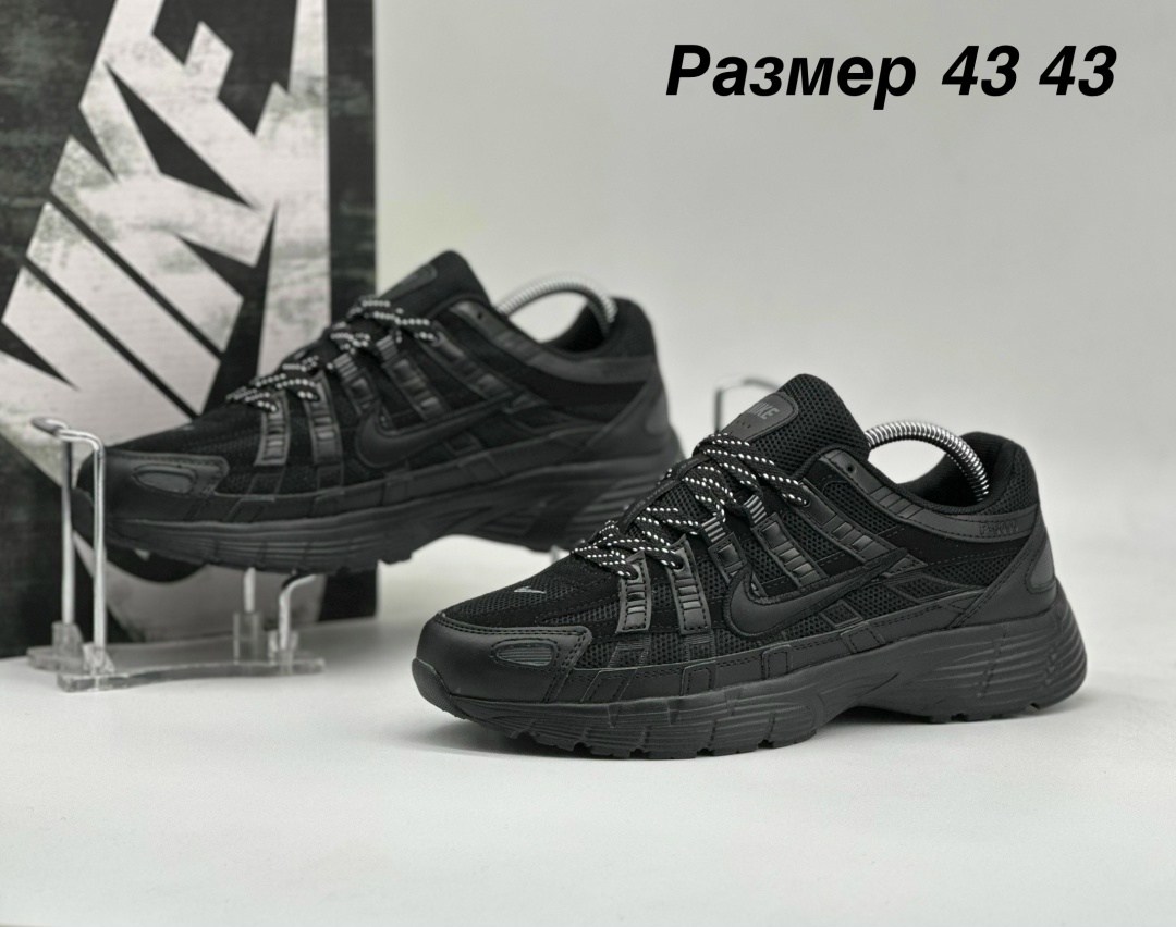 кроссовки nike p-6000 'flat pewter',кроссовки мужские nike v2к,кроссовки nike p6000 мужские,кроссовки nike p-6000,кроссовки nike