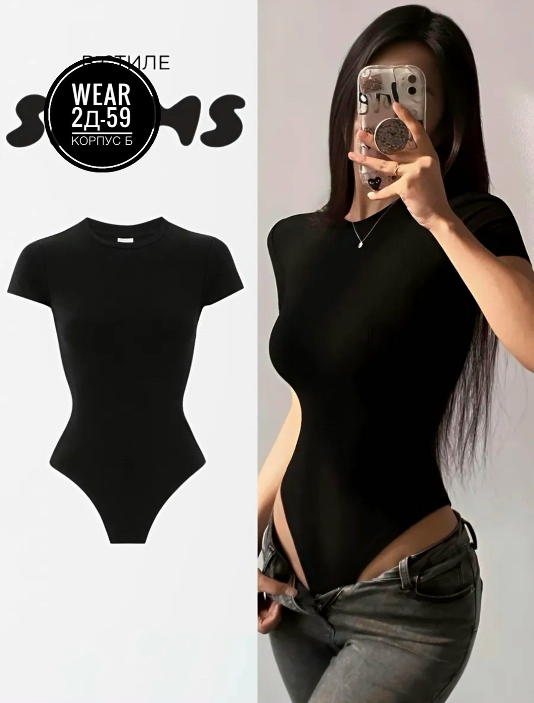 девушка,брюнетка,шикарные брюнетки,женщина с,девушек