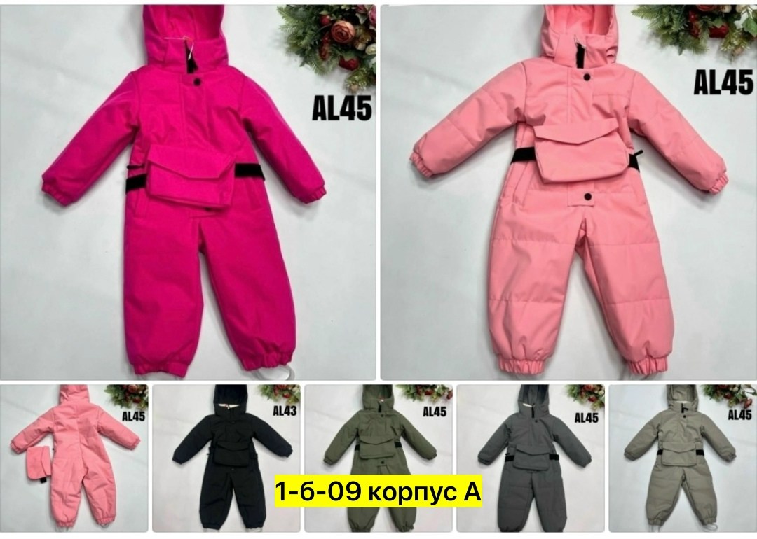 демисезонный детский комбинезон,пиколино комбинезон зимний детский,комбинезон демисезонные,комбинезоны и комплекты,детские комбинезоны