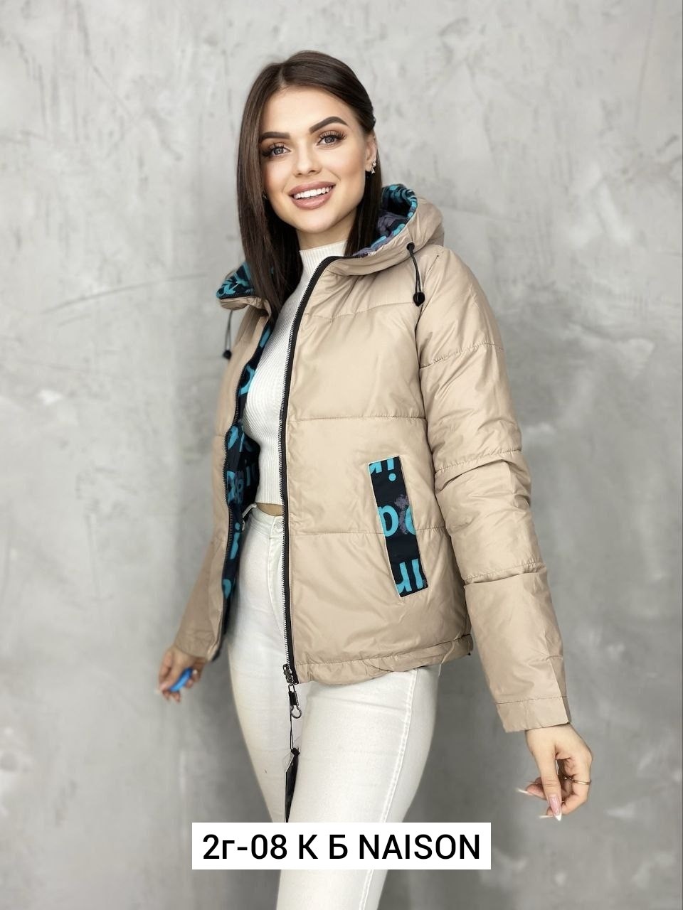 куртка женская демисезонная,женская куртка,демисезонная куртка,куртка, куртки женские