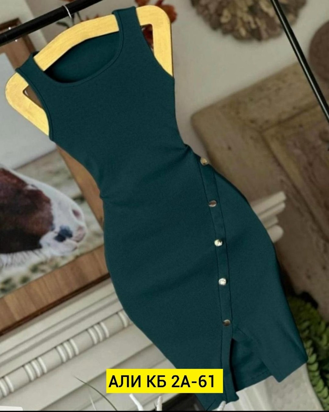 платье женское лапша,платье лапша,сарафан женский,сарафан женский платье,трикотажное платье