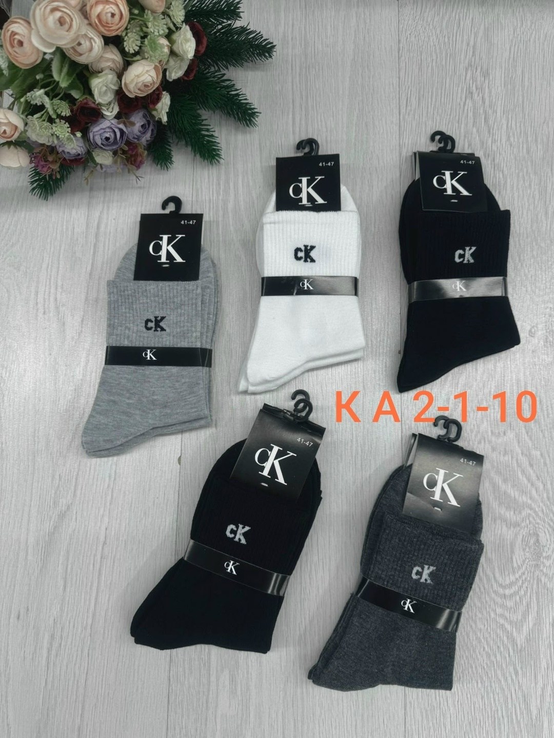 носки кельвин кляйн 10 пар,носки мужские,носки кельвин кляйн мужской,носки calvin klein,носки мужские 10 пар