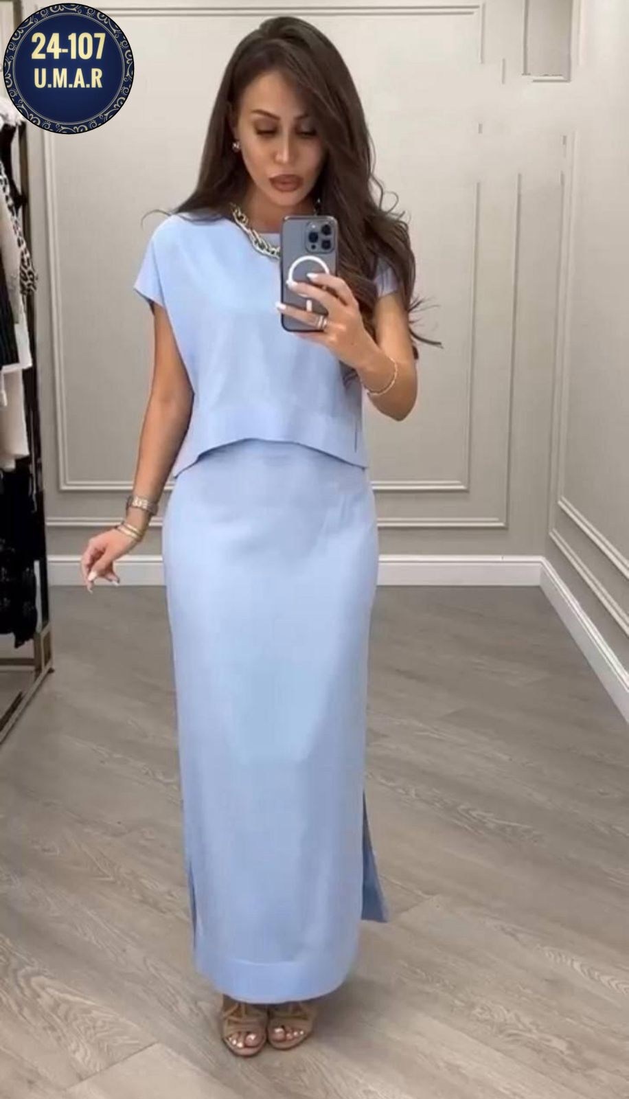 женский костюм двойка с юбкой,кремовый костюм-двойка с удлиненной юбкой,костюм - юбка с кофтой арт. 11139926,костюм женский с юбкой арт. 11540653,женский костюм с юбкой