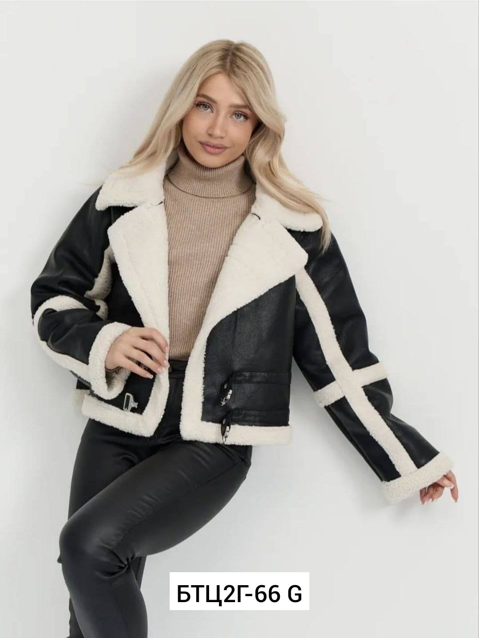 дубленка авиатор,дубленка женская короткая,женская дублёнка,стильная дубленка,дубленка