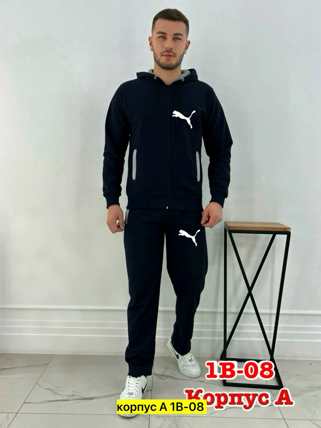 костюм спортивный мужской,спортивный костюм nike,спортивный костюм,спортивный костюм мужской nike,спортивный костюм тонкий