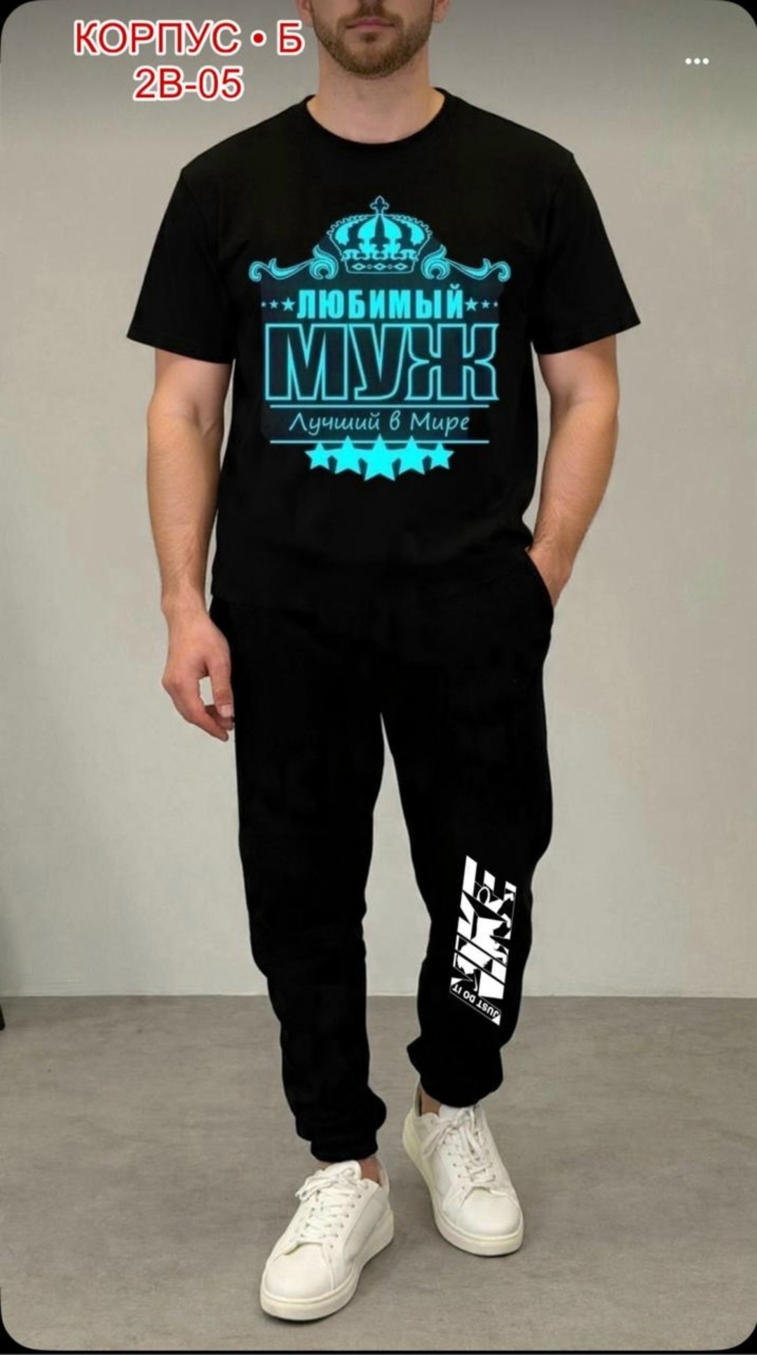 мужские спортивные костюмы,спортивные костюмы,спортивные костюмы для мужчин,костюм мужской,костюм для мужчин