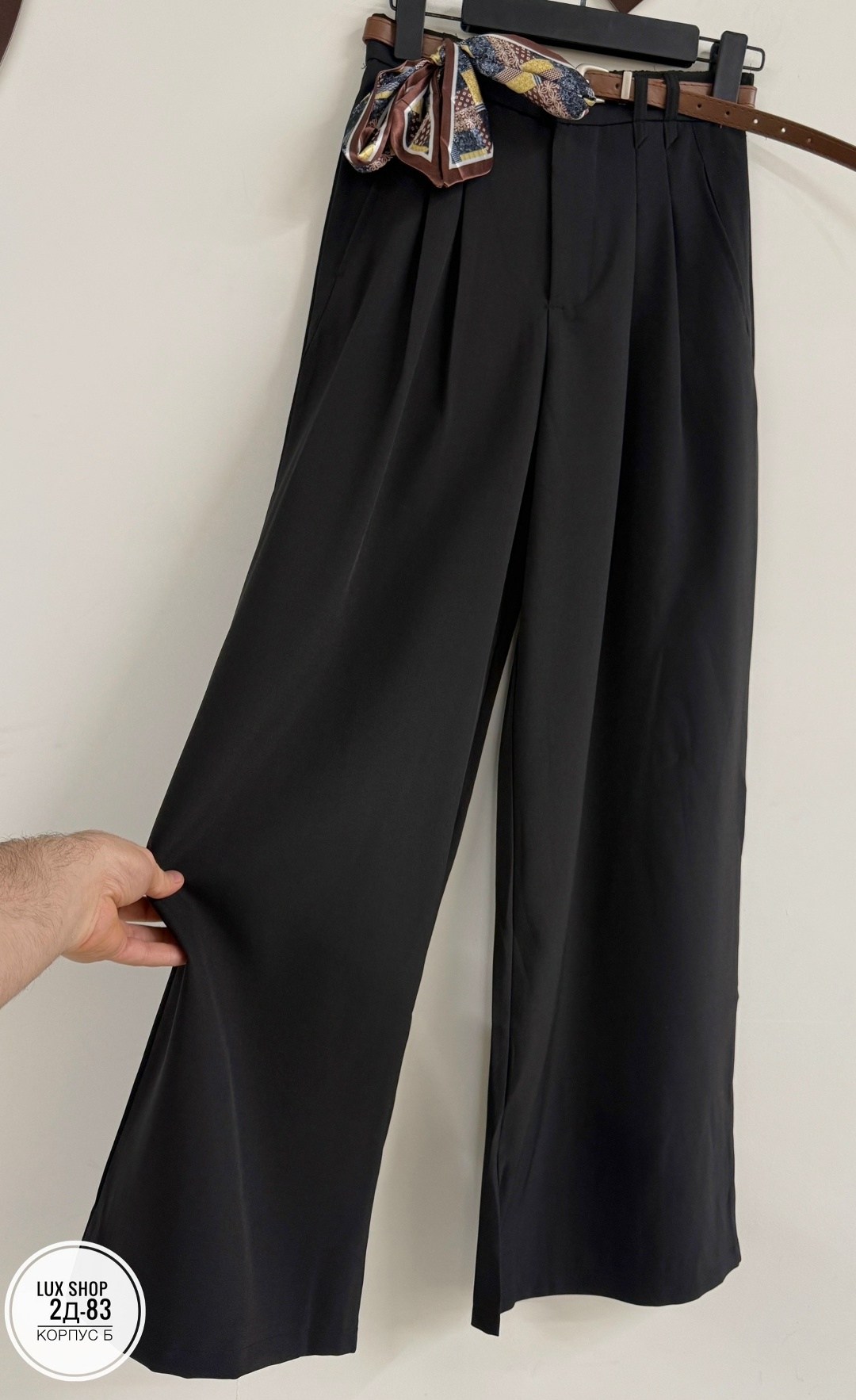 брюки палаццо,широкие женские брюки,женские брюки палаццо,классические брюки,широкие брюки