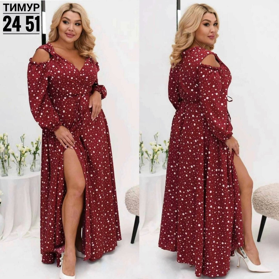 женское платье больших размеров,платье женской,платья длинная больших размеров,платье длинное женское,платья большие размеры
