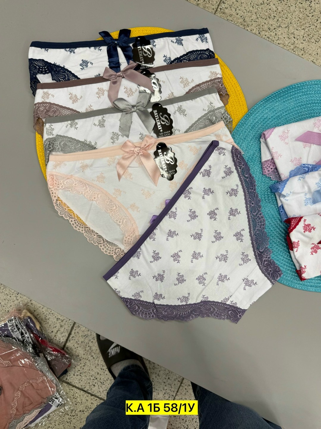 трусики женские,комплект женских трусов,трусы женские,комплект трусов,трусы женски