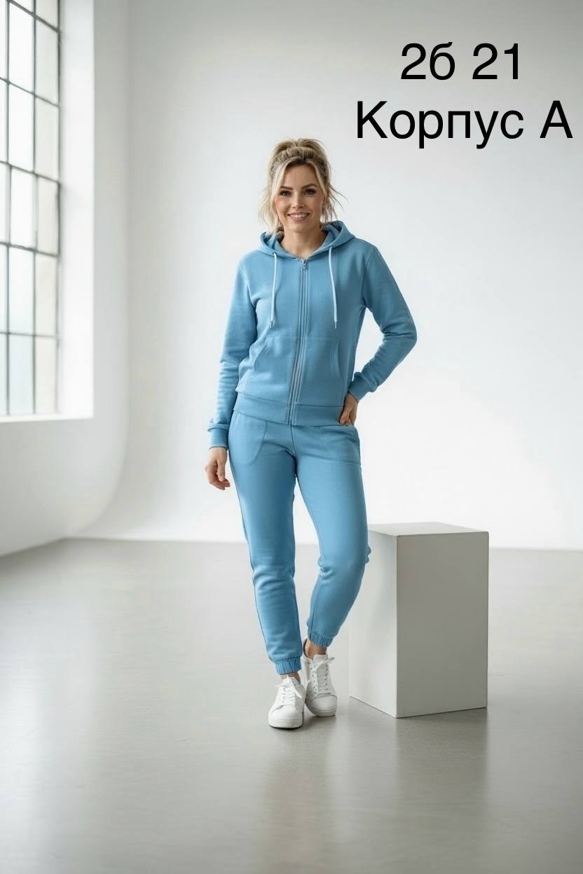 костюм женский,спортивные костюмы женские,трикотажные костюмы,cпортивный костюм женский теплый,костюм из футера женский