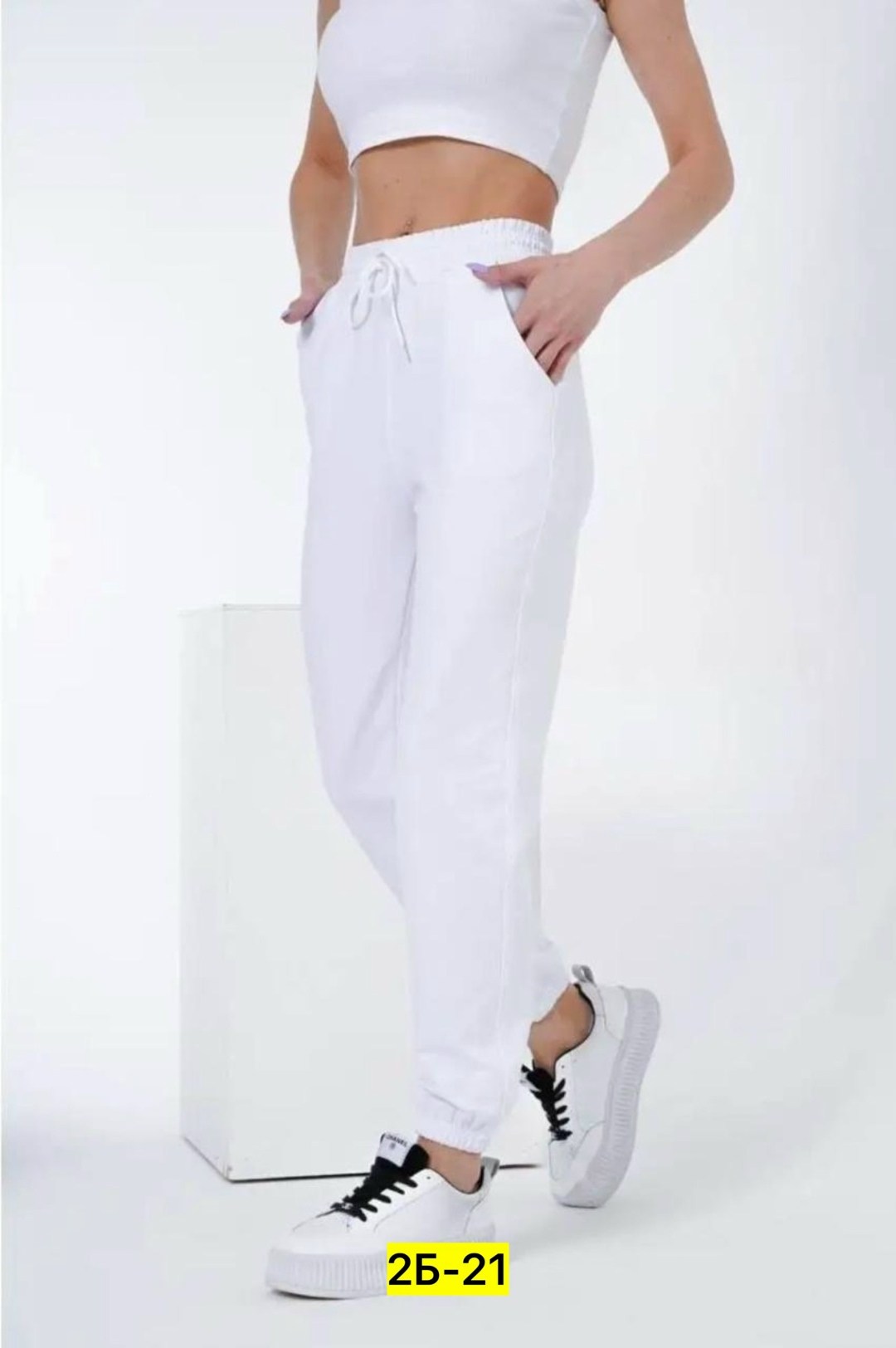 брюки спортивные женские джоггеры штаны,брюки спортивные женские джоггеры,брюки женские джоггеры свободные широкие,спортивные женские брюки,джоггеры женские
