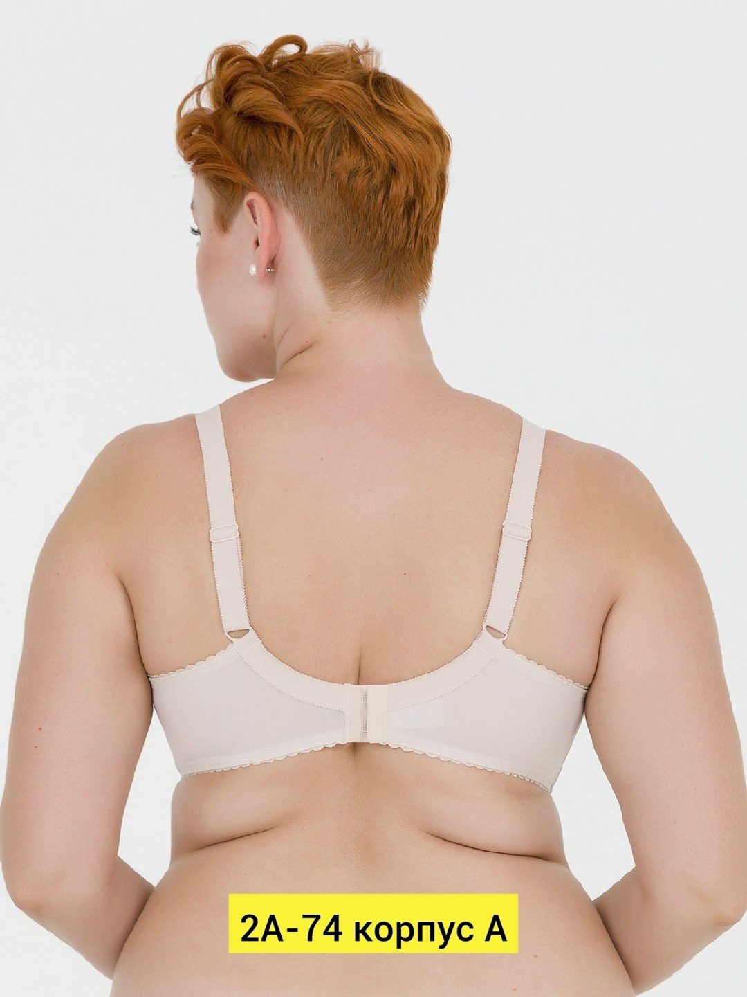 бюстгальтер мишель,бюстгальтер женский,модели бюстгальтера,бюстгальтер классика,бюстгальтер