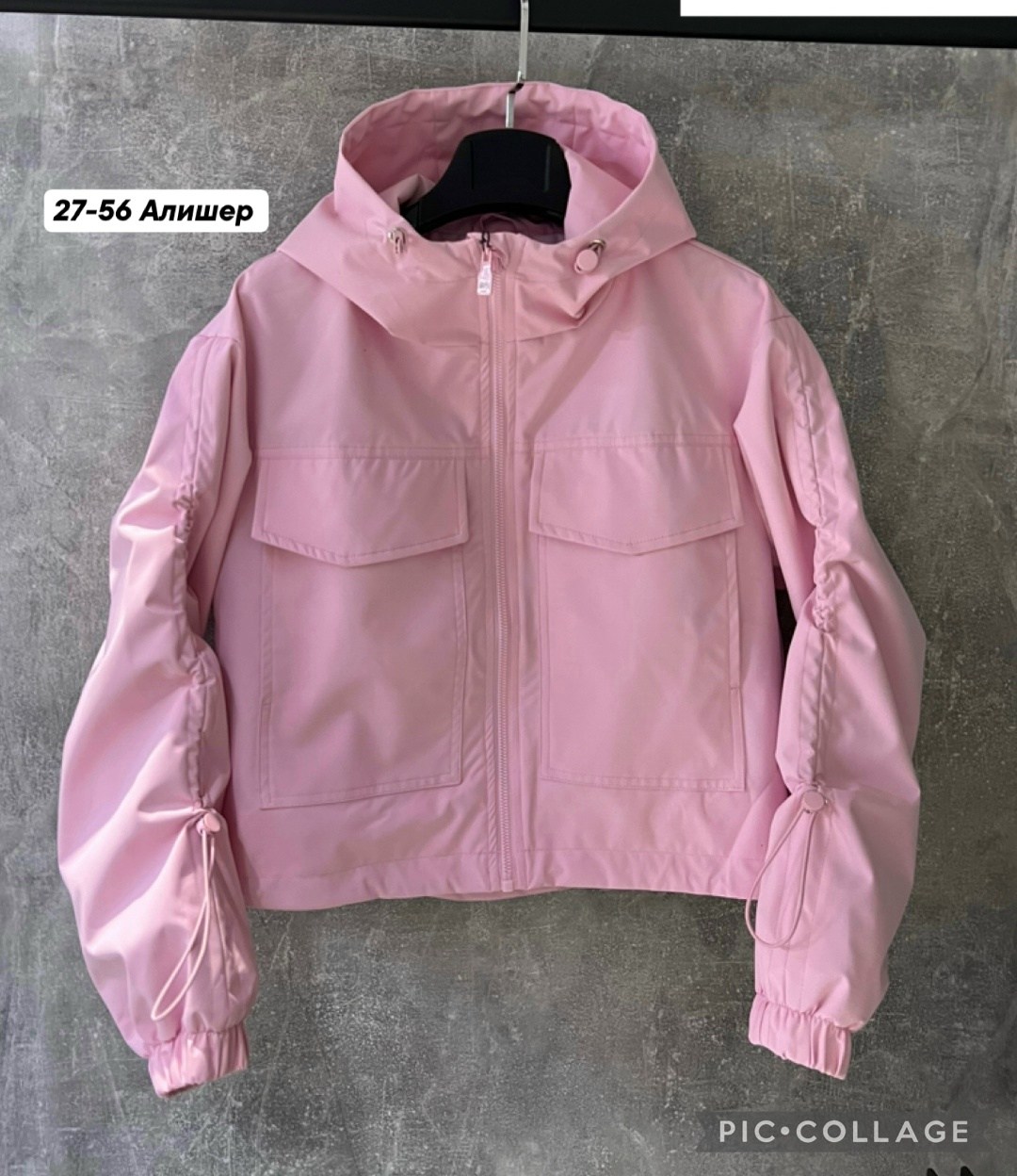 повседневная куртка,куртка женская,легкая куртка,куртка,куртка с карманами