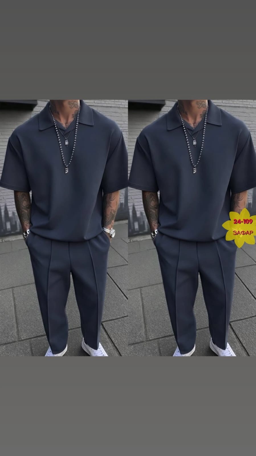 мужские летние костюмы,мужская мода,костюм спортивный мужской,мужской повседневный спортивный костюм,мужской повседневный костюм