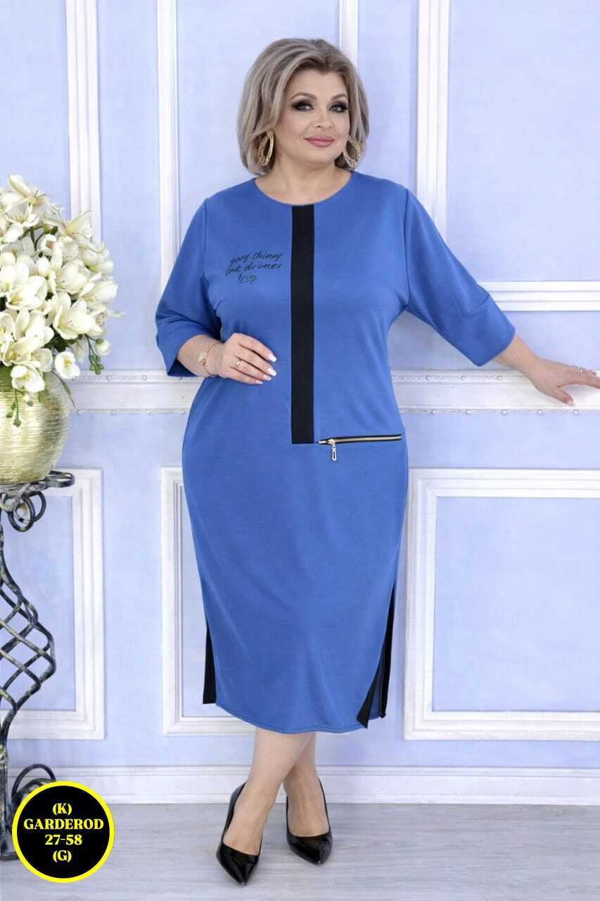 платье женское больших размеров,женское классическое платье больших размеров, оптом,платья,платье осени