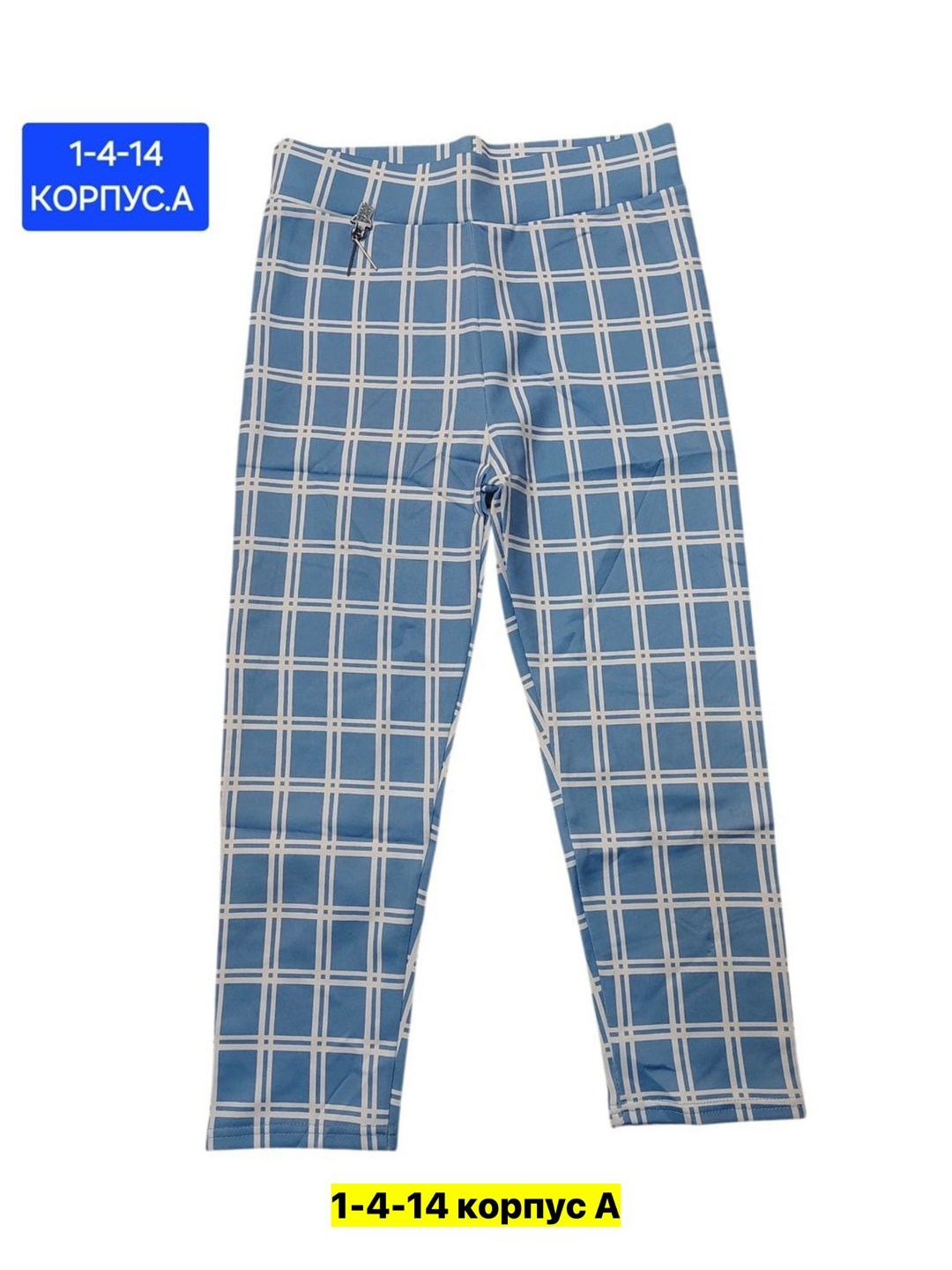 пижама женская с бриджами,пижама комплект,пижама женская,пижама с бриджами,пижама женская трикотажная