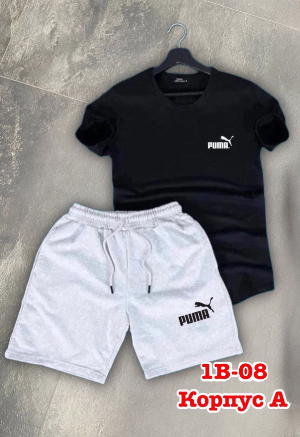 костюм спортивный мужской,костюм для мужчин,спортивный мужской костюм с шортами,спортивные костюмы для мужчин,мужские костюмы