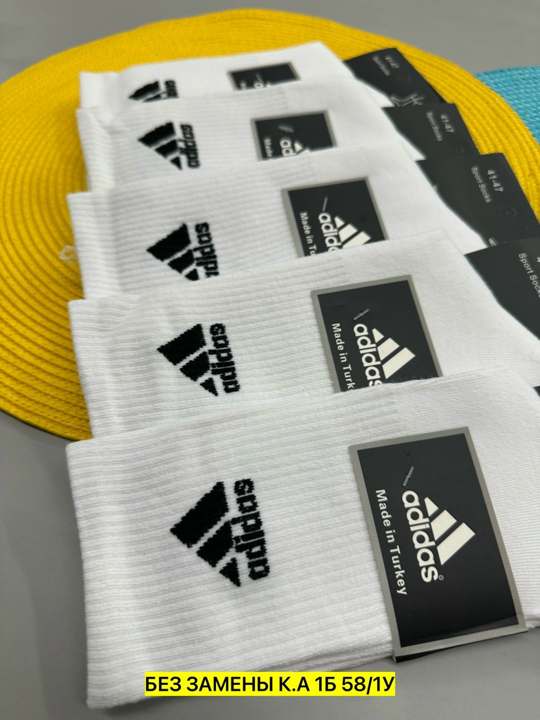 носки адидас мужские оригинал,носки мужские adidas,носки мужские,носки спортивные,носки адидас белые высокие