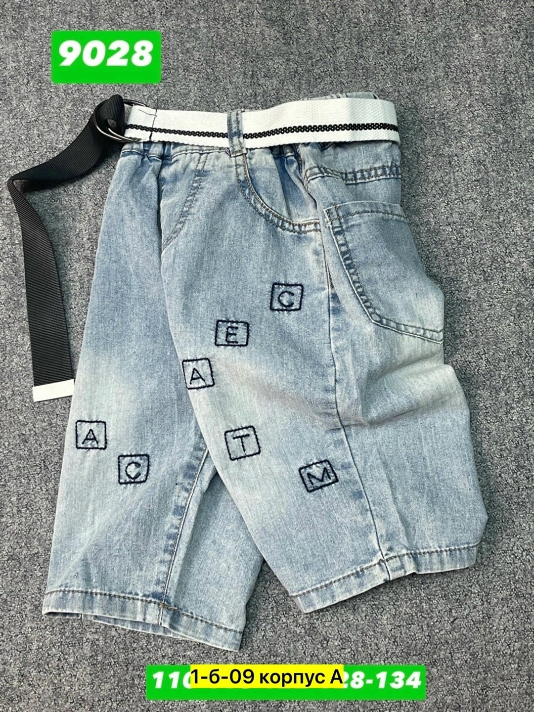 шорты для мальчика джинсовые,джинсовые шорты,шорты для мальчик,детские шорты,шорты джинсовые для девочки