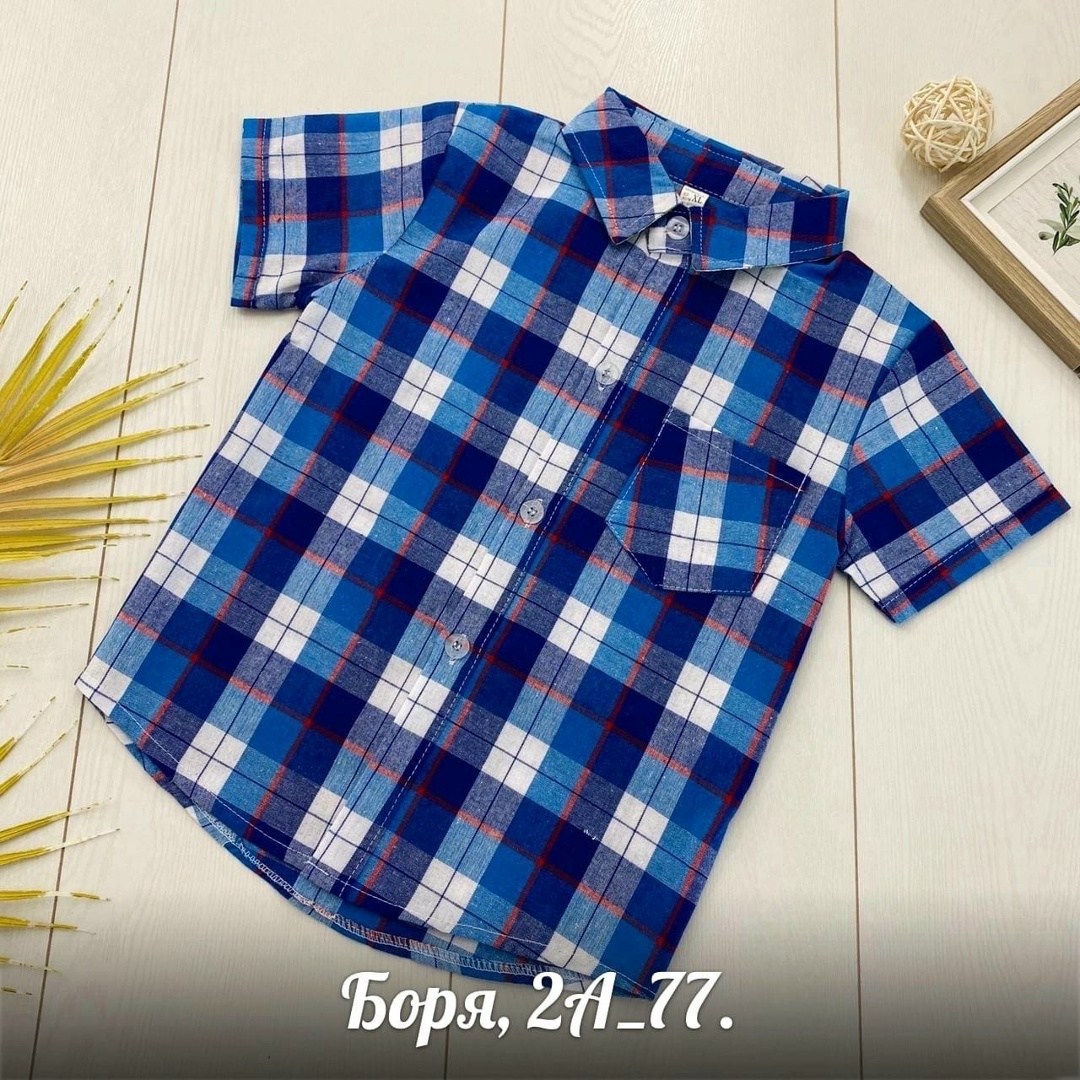 рубашка для мальчика,детская рубашка,повседневная рубашка,рубашка,мужская рубашка