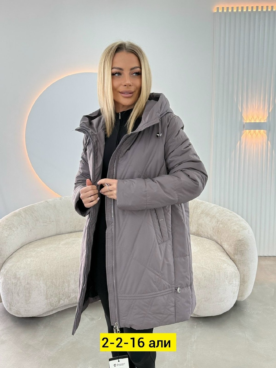 куртка женская,женская куртка демисезонная,куртка удлиненная,куртка демисезонная,куртка