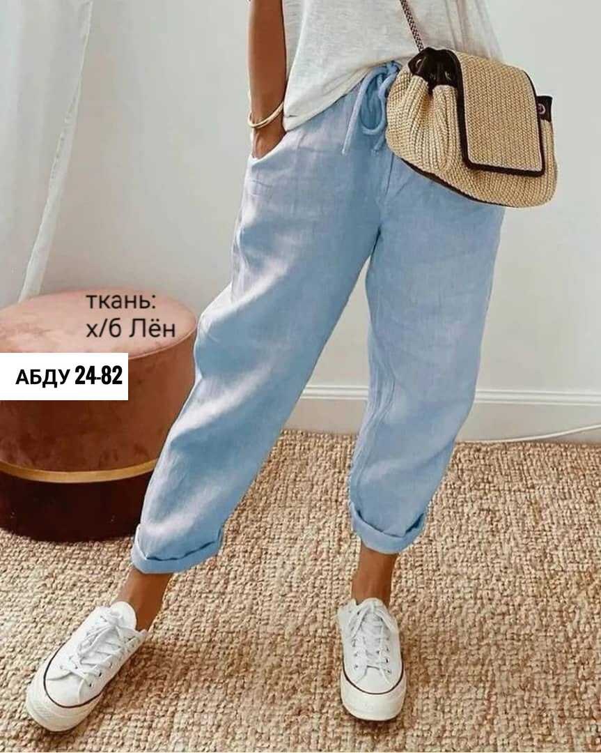 брюки женские,женские повседневные брюки из хлопка,повседневные брюки,брюки свободные,женские повседневные брюки