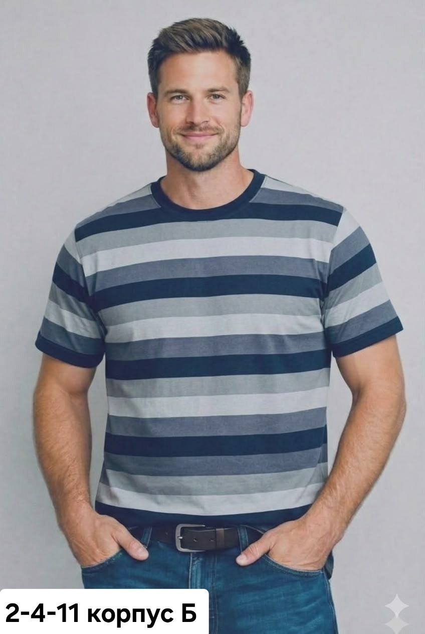 мужская футболка,футболка мужская в полоску,футболка в полоску,мужская футболка большие размеры,трикотажная футболка