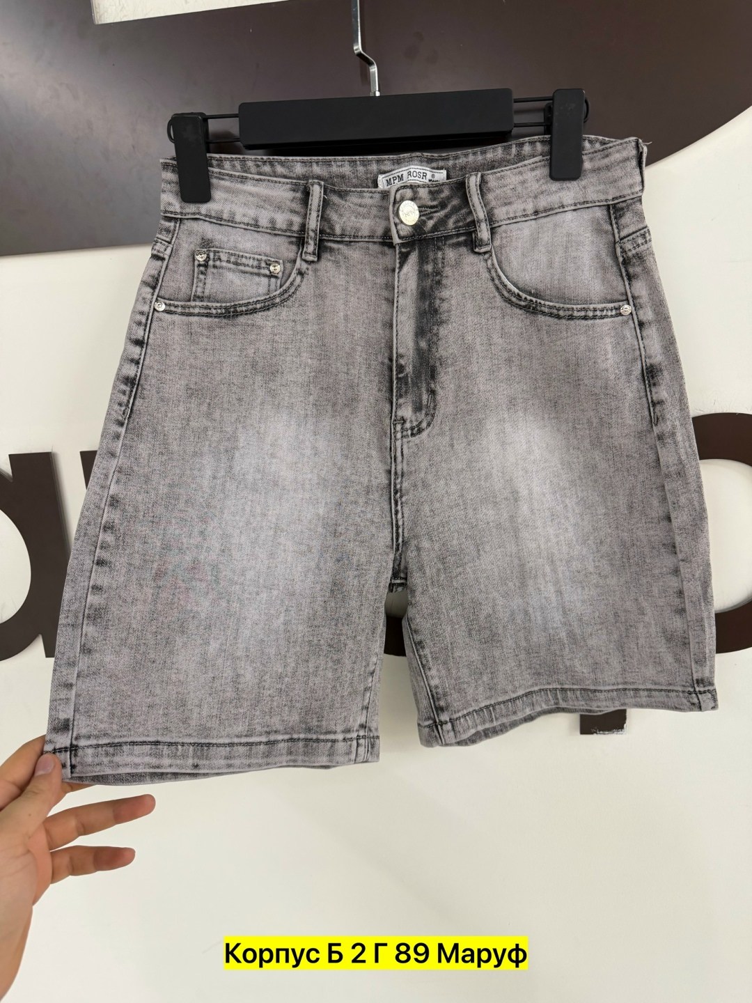 шорты джинсовые,шорты джинсовые женская,женские шорты,шорты джинс,шорты бриджи