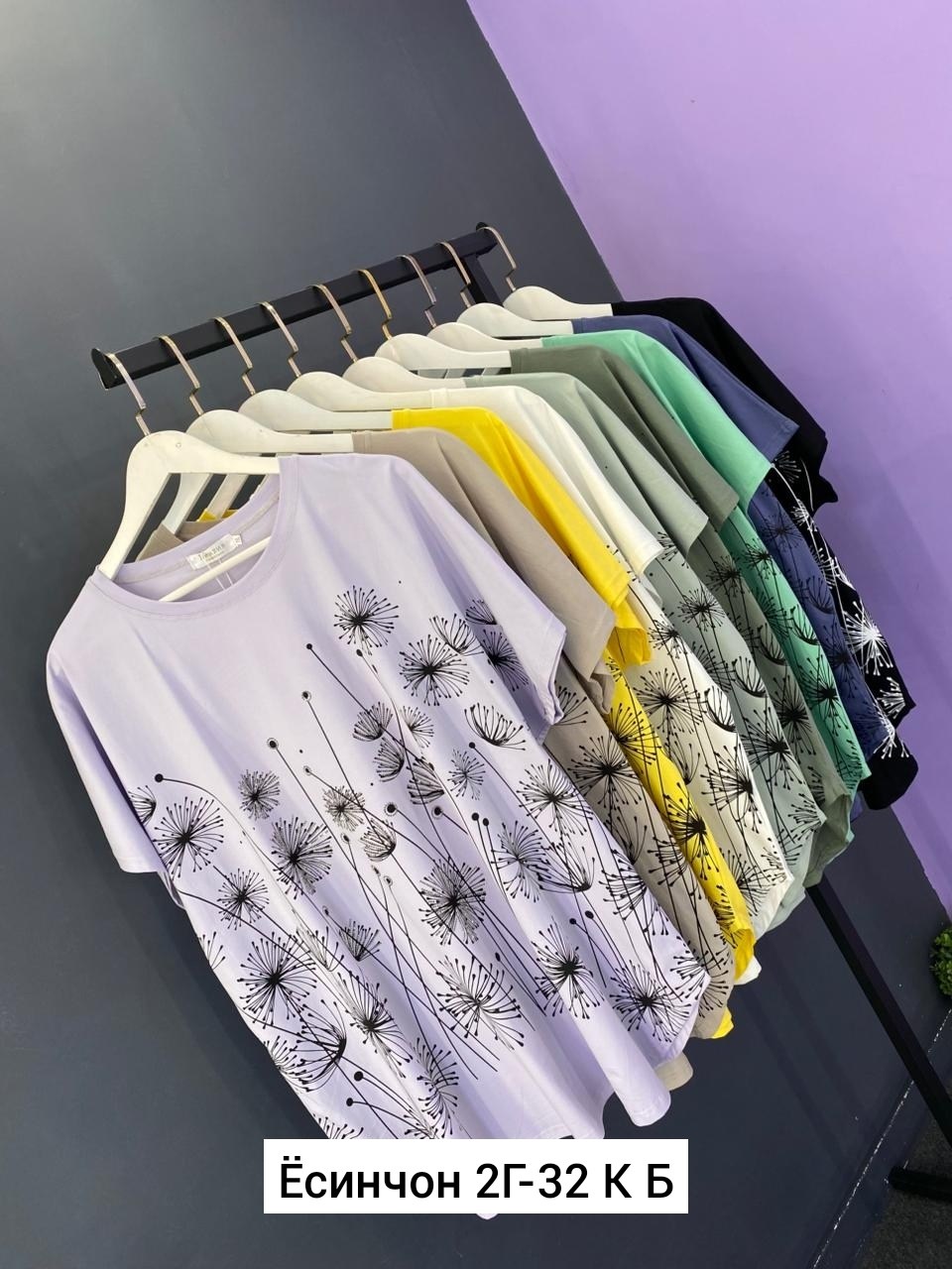 футболки женская,женская футболка больших размеров,туника женская,хлопковая женская футболка,футболка женская туника