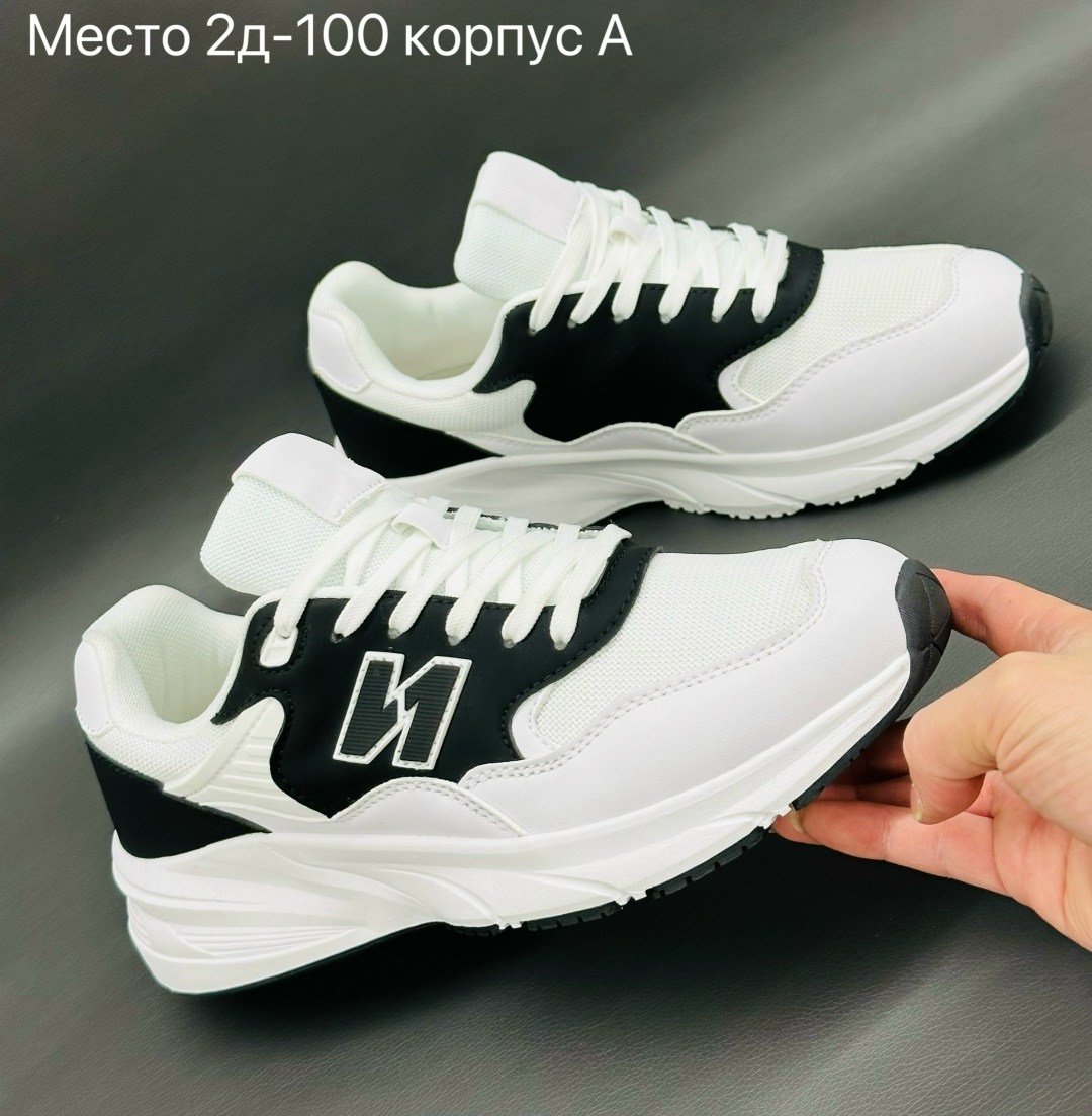 кроссовка мужской,женские кроссовки,кроссовки,мужские кроссовки,классические кроссовки