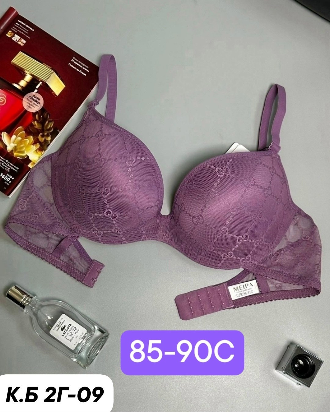 бюстгальтер пушап балконет анжелика бандо гладкий,бюстгальтер пушап,модели бюстгальтера,бюстгальтер,бюстгальтер на каждый день